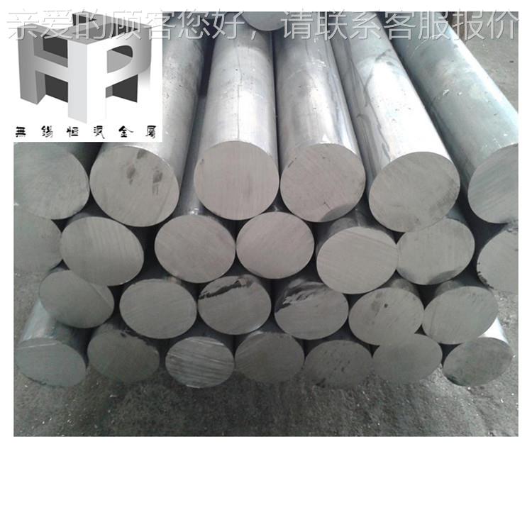 BAM50A镁合板 AM棒60镁合金925 AM60A镁合金金 镁管 镁锭