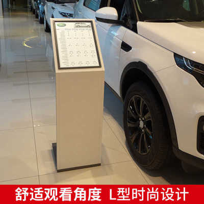 参数牌汽车4S店产品展示牌A3展会标识牌展架索引亚克力水牌指示牌