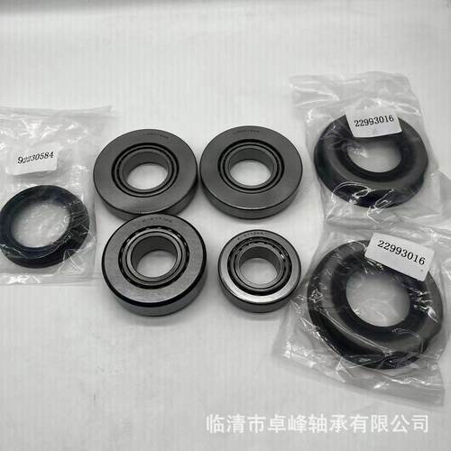 现货供应汽车差速器轴承F-577158 F-574658 LM50134R 22993016
