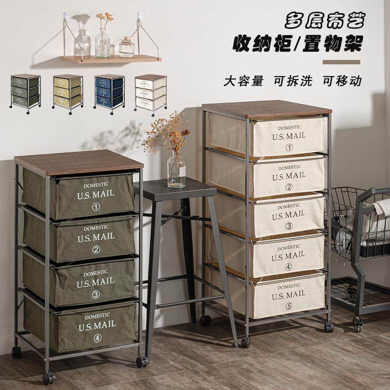 惠实舍居抽屉式分类储物柜可拆洗布艺ins儿童整理柜可移动收纳柜