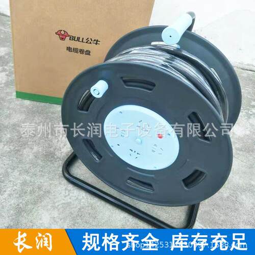 电缆盘 GN-806DN 250V 16A 3X2.5mm2 30米/50米移动电源盘线轴