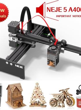 2024升级版NEJE 5 A40630激光雕刻切割机17*17cm雕刻木材、皮革等