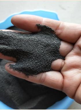 厂家供应配重铁粉填充配重铁砂体育用品配重铁粉末102040目