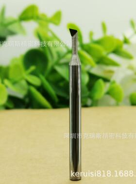 PCD内孔镗刀 金刚石超硬小孔镗刀 铝用内孔镗刀 车刀