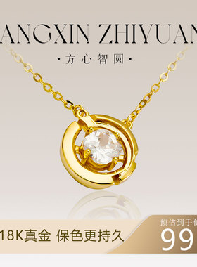 轻奢小众夏日爆款项链原创设计