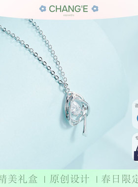 轻奢小众夏日爆款项链原创设计