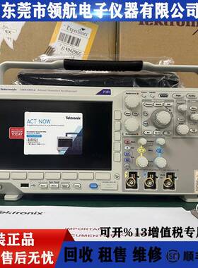 全新TEKTRONIXMDO3052MDO3012MDO3054MDO34混合域示波器