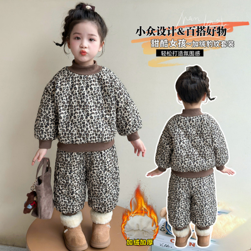 女童豹纹加绒套装秋冬季2025新款儿童棉衣棉裤两件套宝宝炸街衣服