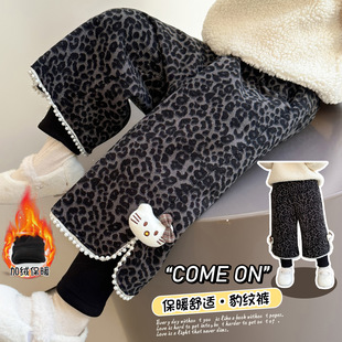 女童加绒裤子秋冬季2025新款洋气儿童豹纹阔腿裤女宝宝冬装长裤潮