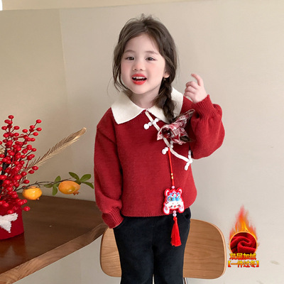 儿童冬季加绒盘扣毛衣女童款