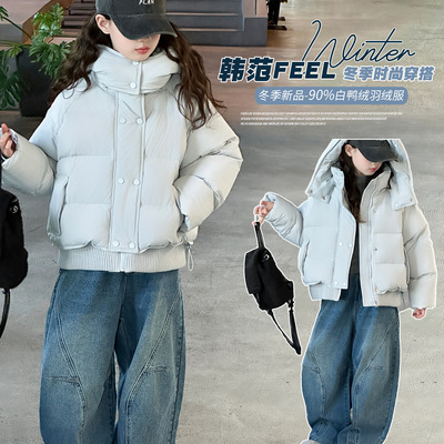 女童90白鸭绒连帽短款羽绒服
