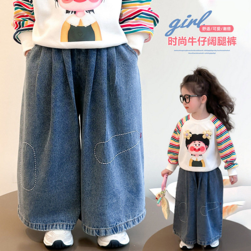 女童牛仔裤2026新款春装儿童春秋季洋气宽松裤子宝宝超好看阔腿裤,童装/婴儿装/亲子装,儿童牛仔裤,淘宝优惠券,粉丝福利购,淘宝优惠卷
