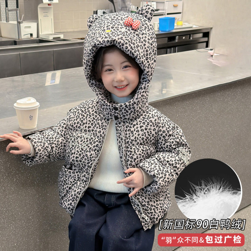 女童羽绒服冬款2025新款洋气女孩宝宝冬季超好看棉袄儿童冬装棉服,童装/婴儿装/亲子装,羽绒服,淘宝优惠券,粉丝福利购,淘宝优惠卷