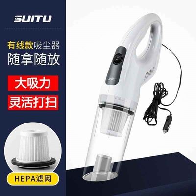 Wireless vacuum cleaner home car dry wet mtwo multi-functio