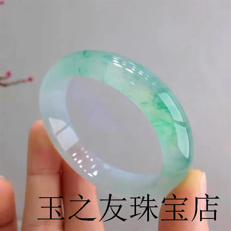 缅甸冰种翡翠手镯贵妃圆条飘绿飘花玻璃种正圈玉镯子处理玉石镯子