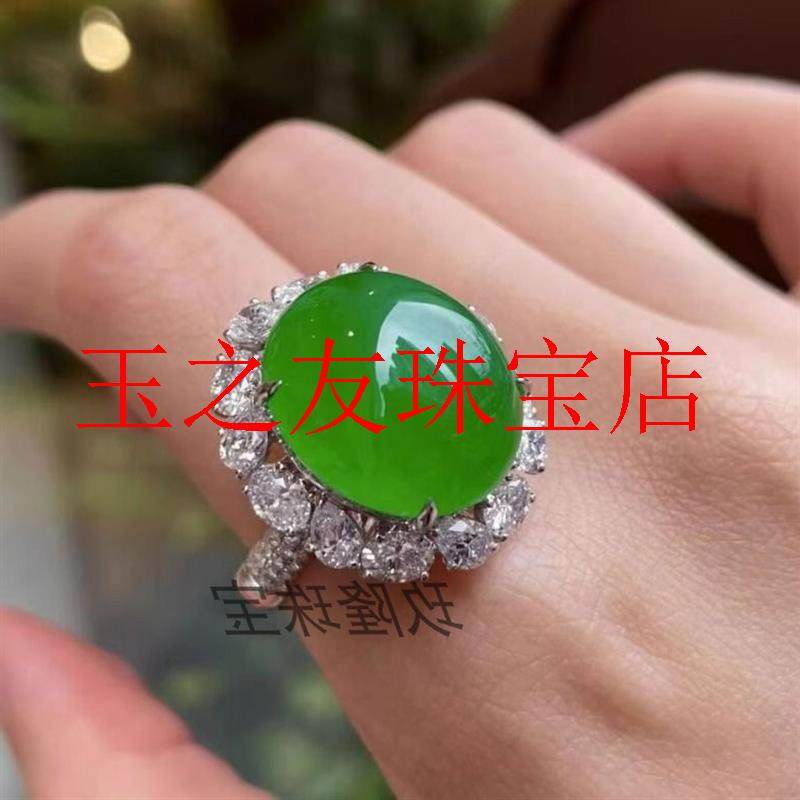 缅甸冰种满阳绿翡翠色大蛋面戒指银镶嵌鸽子蛋绿宝石裸石戒面时尚