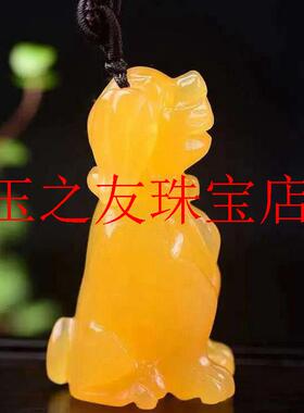 原创高端黄龙玉生肖狗吊坠男女款立体黄玉小狗挂件属狗玉吊坠饰品