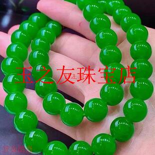 缅甸帝王绿翡翠色高冰种圆珠链项链多圈手串正阳绿大颗粒珠子女款