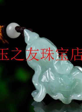 高端翡翠色招财白菜吊坠玉石百财纳福挂件小众男女款玉坠时尚首饰