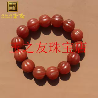 精选放大漏云南保山南红玛瑙精工雕刻南瓜珠手串男女同款饰品送礼