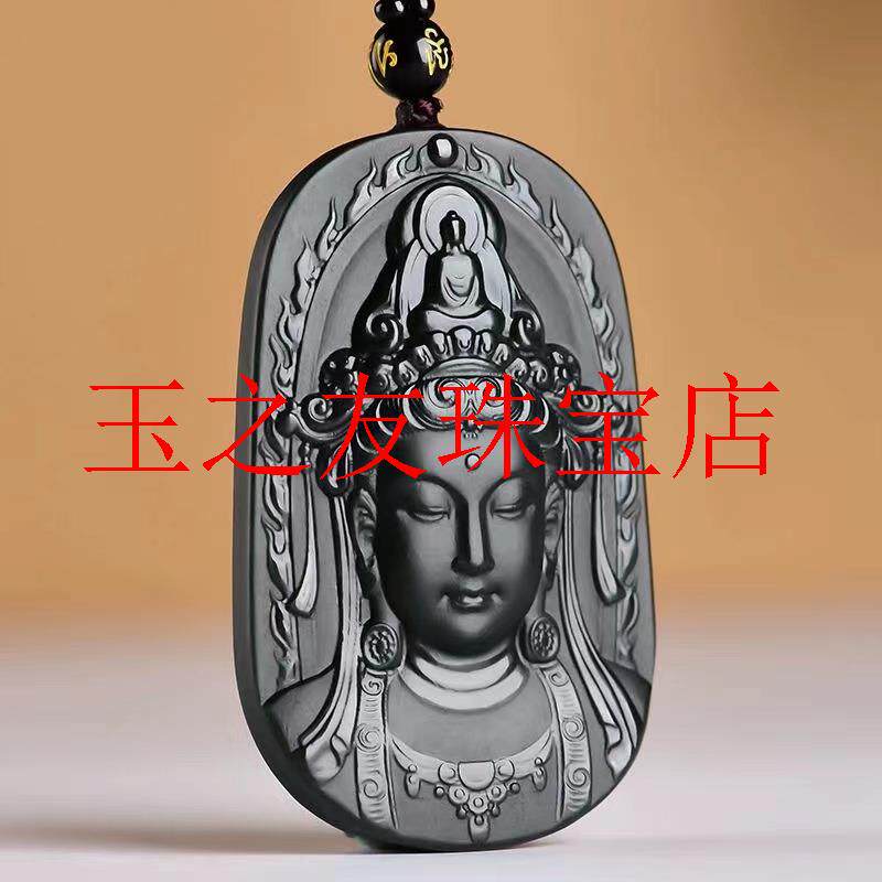 新疆和田玉墨玉观音菩萨吊坠细料送礼公貔貅佛公挂件项链文玩处理