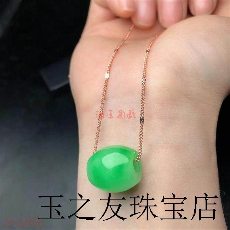 高端缅甸翡翠色路路通吊坠冰种满阳绿桶珠珠单颗男女同款挂件项链
