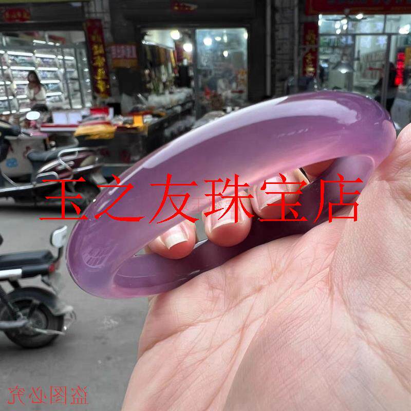 高端精选帝王紫玉髓圆条玉石手镯女款葡萄紫巴西玛瑙玉镯加宽饰品