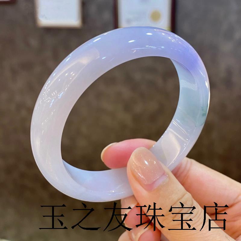 紫罗兰翡翠色平安缅甸阳绿飘花春彩玉镯子女款冰糯种飘紫玉手镯