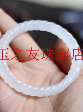 新疆和田白玉手镯雕花羊脂玉镯子精选昆仑玉圆条手环麻花纽丝玉镯