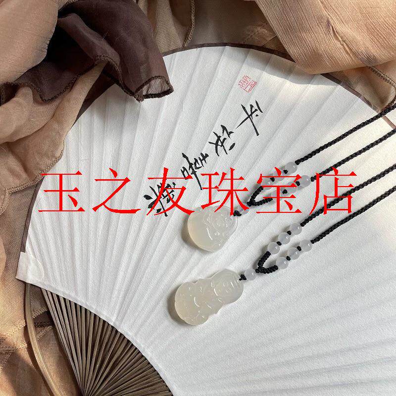 玉髓弥勒佛观音吊坠男女菩萨白月光大肚佛玉项链荔枝冻玉坠情侣款