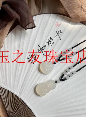 玉髓弥勒佛观音吊坠男女菩萨白月光大肚佛玉项链荔枝冻玉坠情侣款