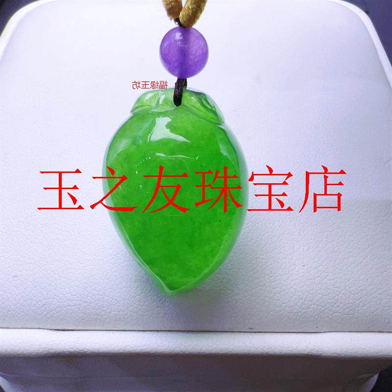 缅甸老坑满色正阳绿翡翠色小桃子吊坠男女款冰种帝王绿玉寿桃坠子