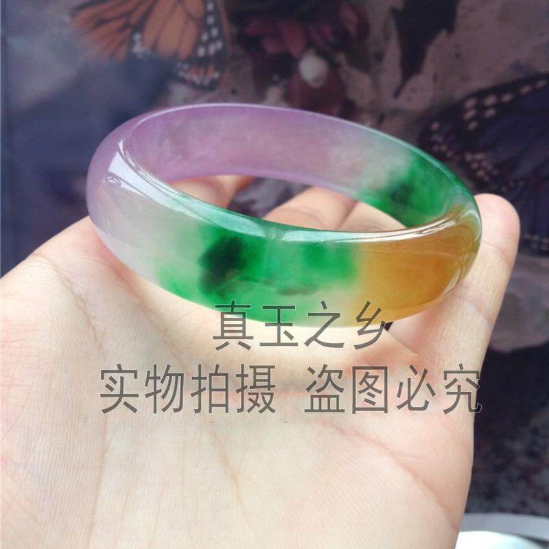 精品缅甸老矿翡翠色春带彩手镯彩色紫罗兰飘绿花色玉镯子女款送礼