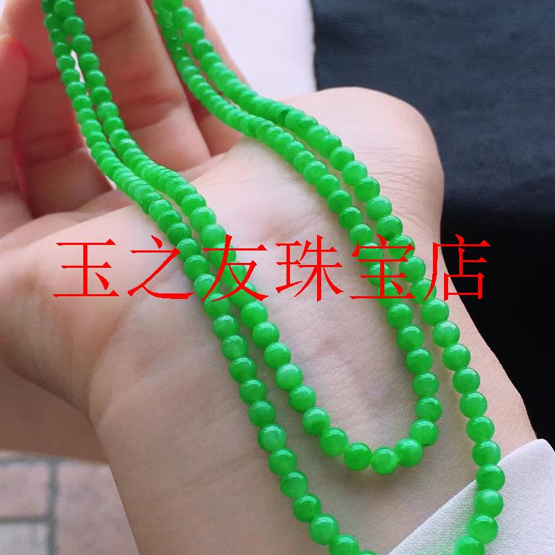 缅甸翡翠色冰种满阳绿飘花佛小圆珠多圈手串小米珠毛衣项链男女款