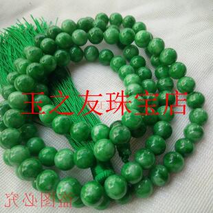缅甸翡翠色祖母绿干青铁龙生手链108颗佛珠链项链多圈手链男女款