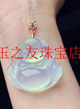 老坑翡翠色冰底神像吊坠保平安女款弥勒佛玉坠毛衣链缅甸玉器处理