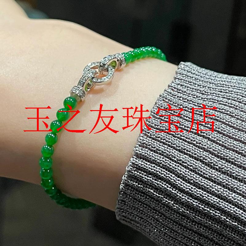 高端缅甸翡翠色正阳绿小米珠冰种干青手链简约百搭翠绿色圆珠手串