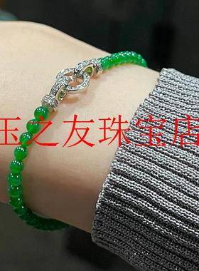 高端缅甸翡翠色正阳绿小米珠冰种干青手链简约百搭翠绿色圆珠手串