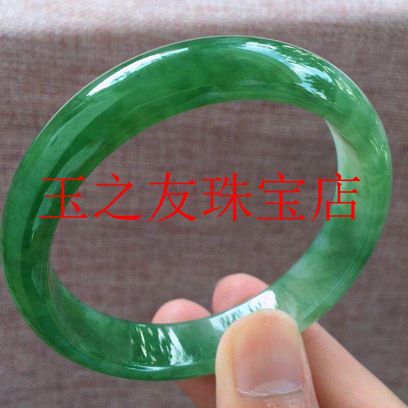 缅甸阳绿翡翠色镯干青冰种帝王绿