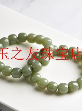 和田玉新疆且末料老型珠冰种桶珠手链男女款湖水绿且末蓝单圈手串