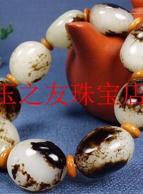 石来运转精品新疆和田玉黑皮籽料原石原皮手链男女款随型手串送礼