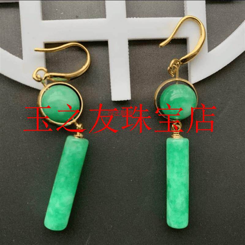 缅甸翡翠色玉干青冰糯种圆珠玉耳环阳绿白底青路路通女款老坑耳饰