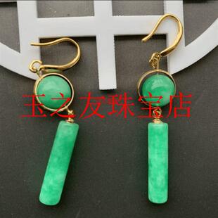 缅甸翡翠色玉干青冰糯种圆珠玉耳环阳绿白底青路路通女款老坑耳饰