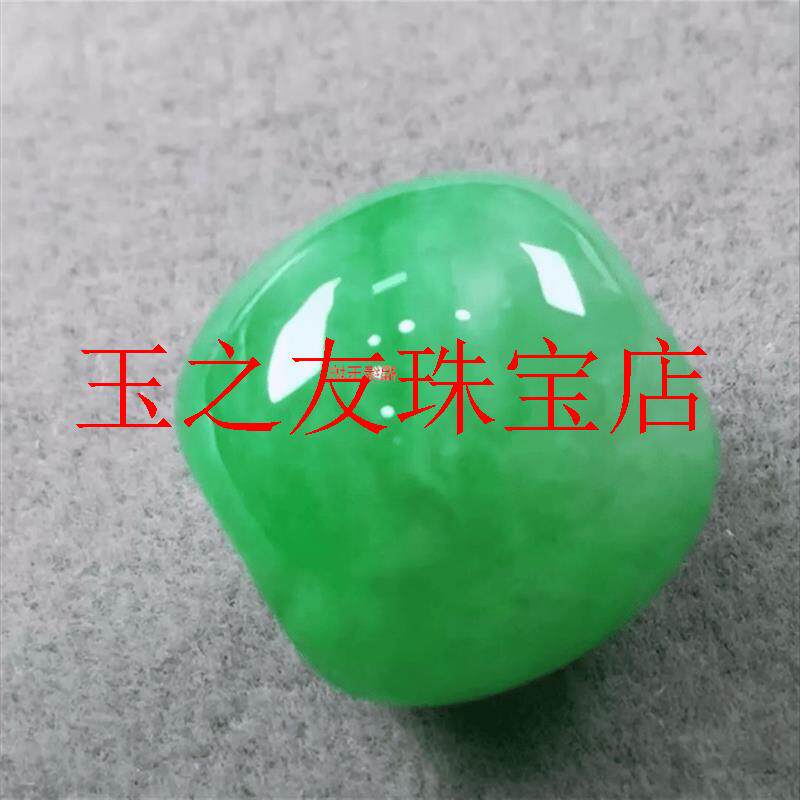 缅甸老坑糯冰种满色阳绿翡翠色路路通挂件男女款转运珠吊坠毛衣链