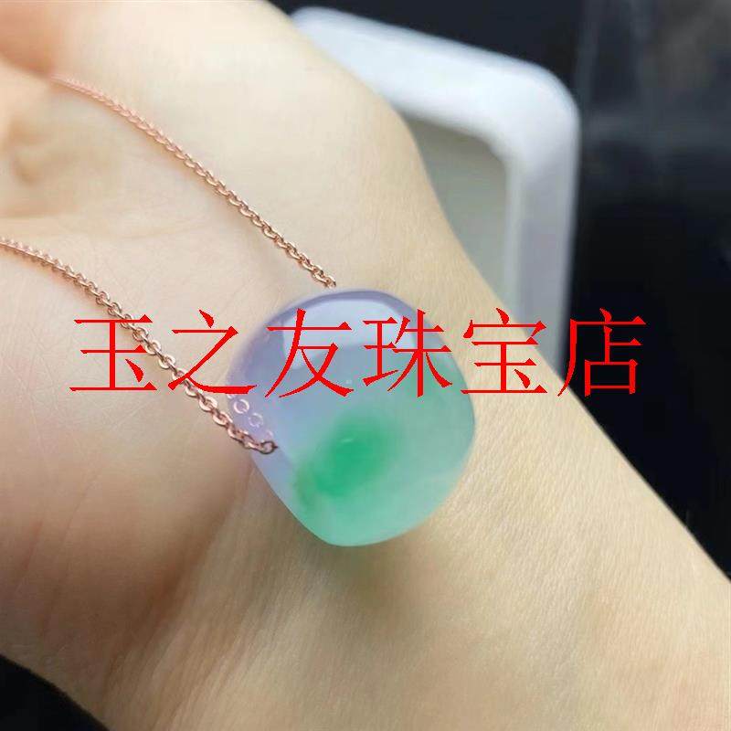 缅甸翡翠色老坑冰糯种路路通吊坠春带彩紫罗兰阳绿转运珠项链女款