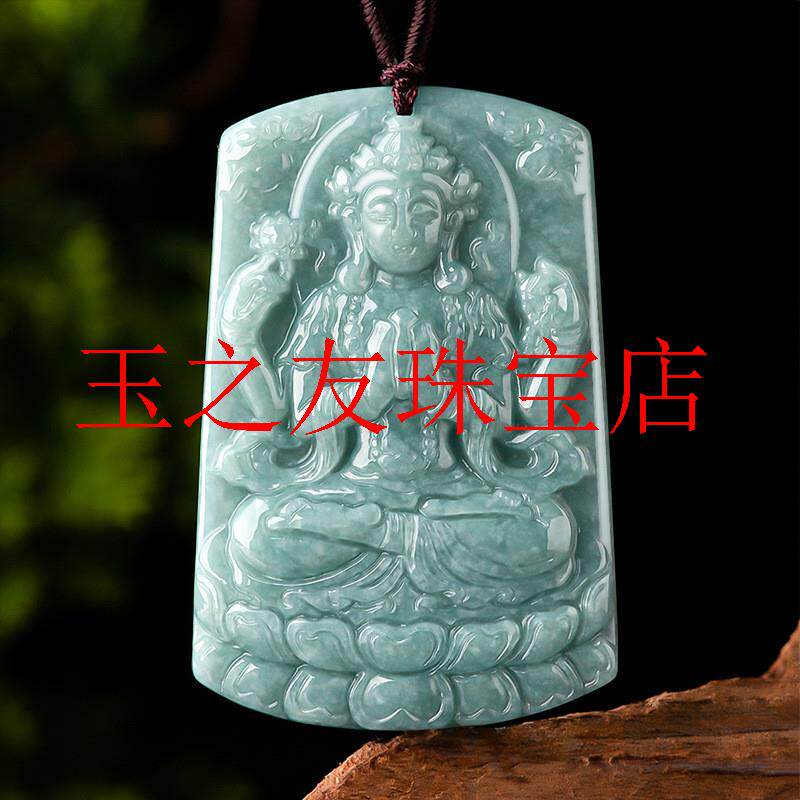 翡翠色千手观音珠宝蓝水玉石吊坠生肖鼠守护神本命年危地马拉项链