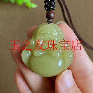 新疆和田玉弥勒佛吊坠男女款黄口料大肚笑佛黄玉佛公玉石玉坠送礼