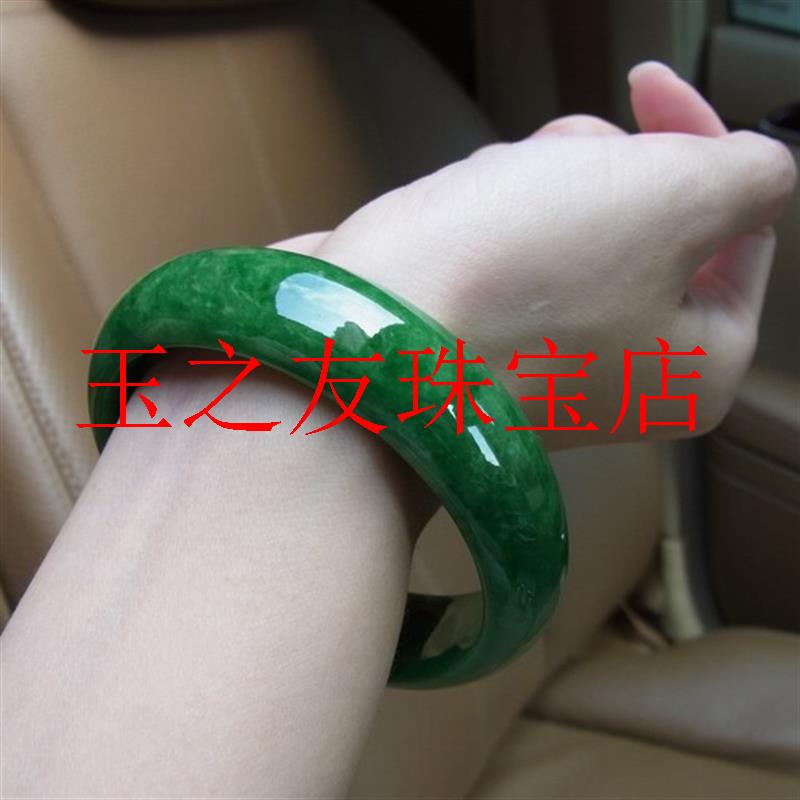 老坑冰种满绿花青宽条贵妃玉镯子
