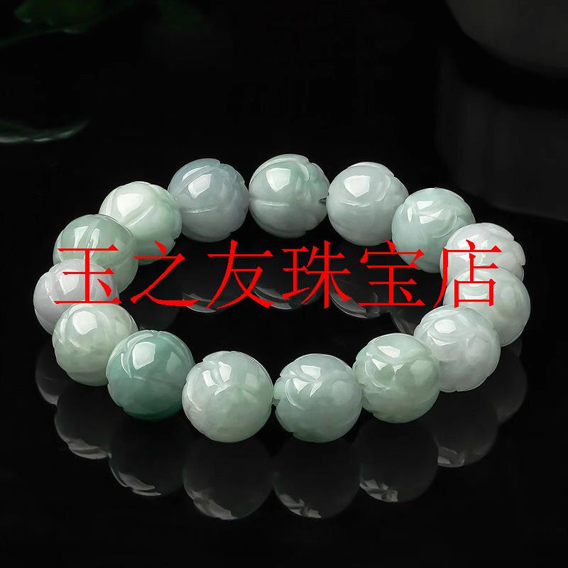 冰糯种水润莲花高品质翡翠玉石手链翡翠色圆玉珠子手串男女同款