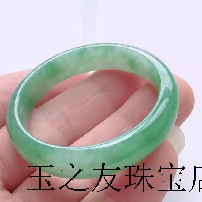 缅甸高端翡翠色手镯玉石飘花冰糯种帝王绿满绿阳绿圆条贵妃玉镯子